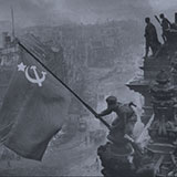 Вниманию ветеранов Великой Отечественной войны