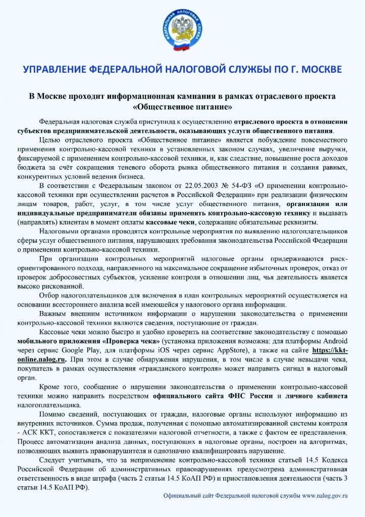 437e6bc772974b93d223cbbbd788067cVE2clpgptSgrExpV-1.jpeg