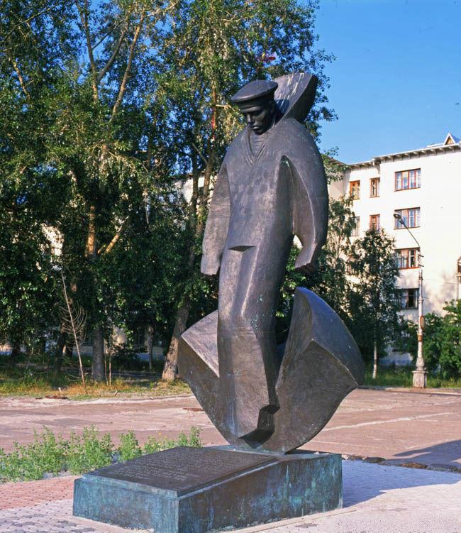 Памятник в Архангельске