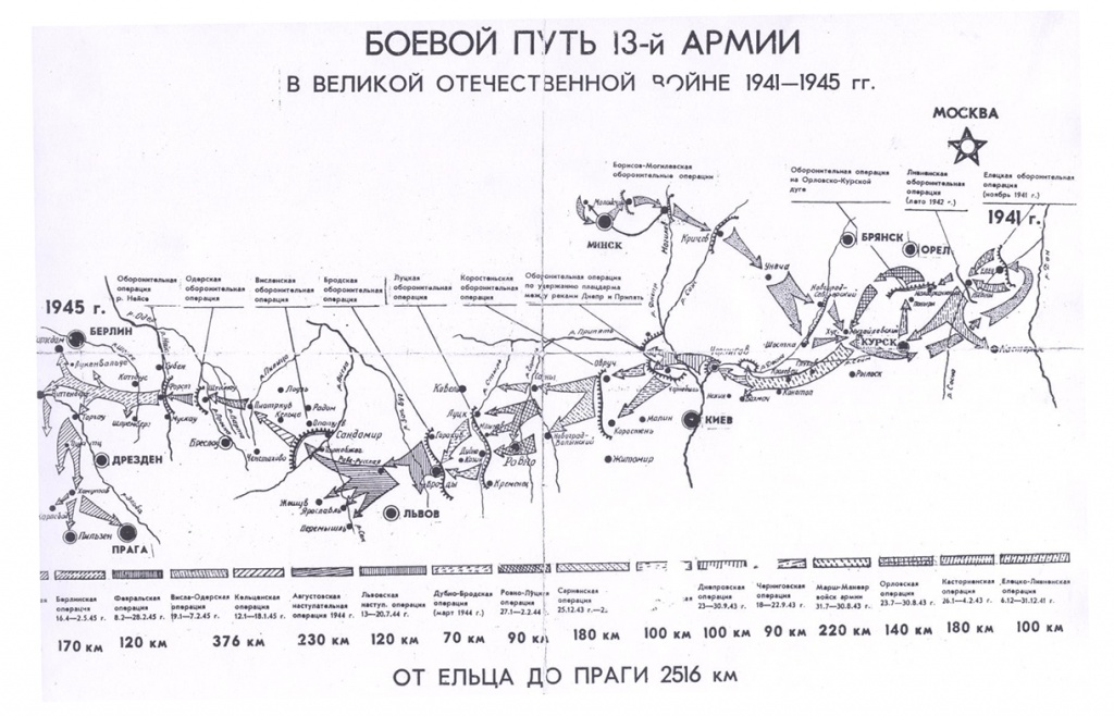 карта.jpg