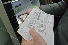  Услуги ЖКХ можно оплатить авансом