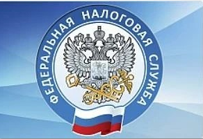Налоговые инспекции города Москвы  переходят на особый график работы