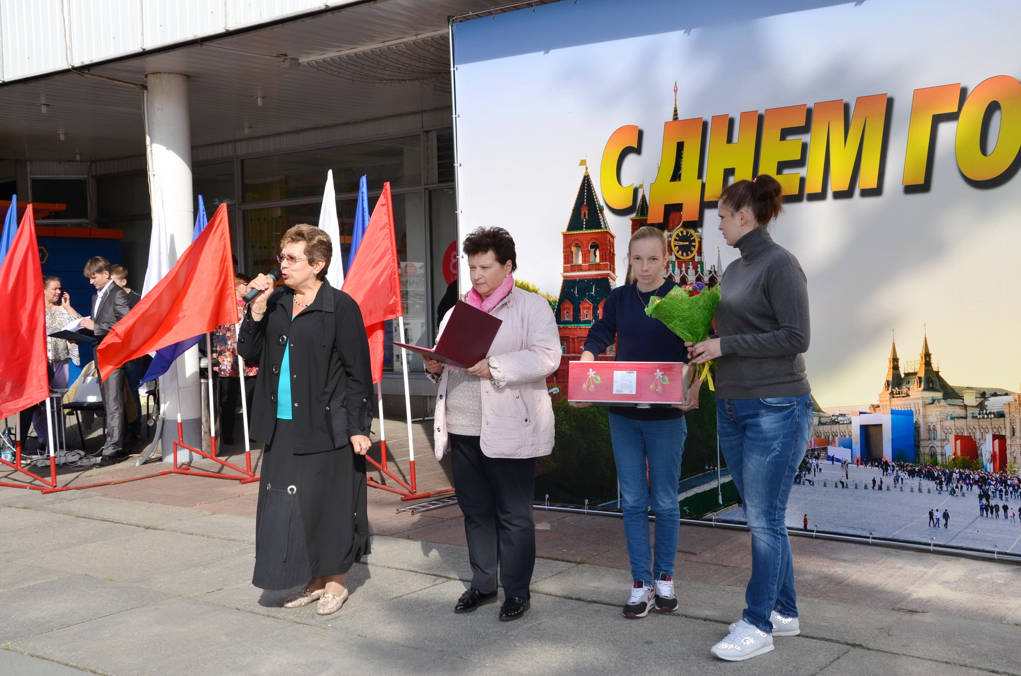 Празднование Дня города в районе Северное Измайлово