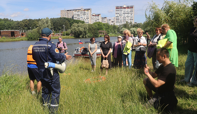Безопасность на воде