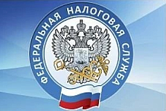 ИФНС России № 19 по г. Москве проводит онлайн-вебинары для налогоплательщиков