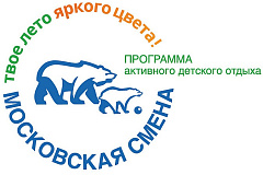 Правительство Москвы утвердило программу "Единой России" "Московская смена"