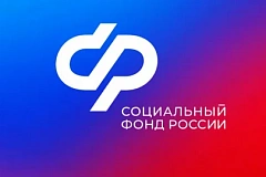 День слепых: Отделение СФР по Москве и Московской области предоставило собак-проводников с комплектом снаряжения 7 гражданам с инвалидностью