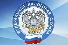 ИФНС России № 19 по г. Москве проводит  онлайн-вебинары для налогоплательщиков